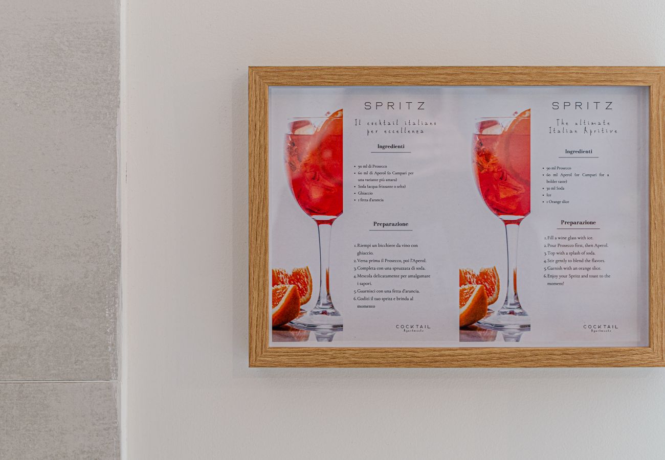 Appartamento a Roma - Appartamento Aperol Spritz