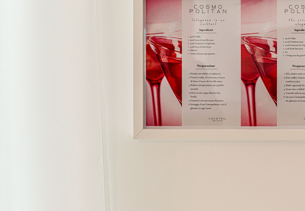 Apartamento en Roma - Appartamento Cosmopolitan