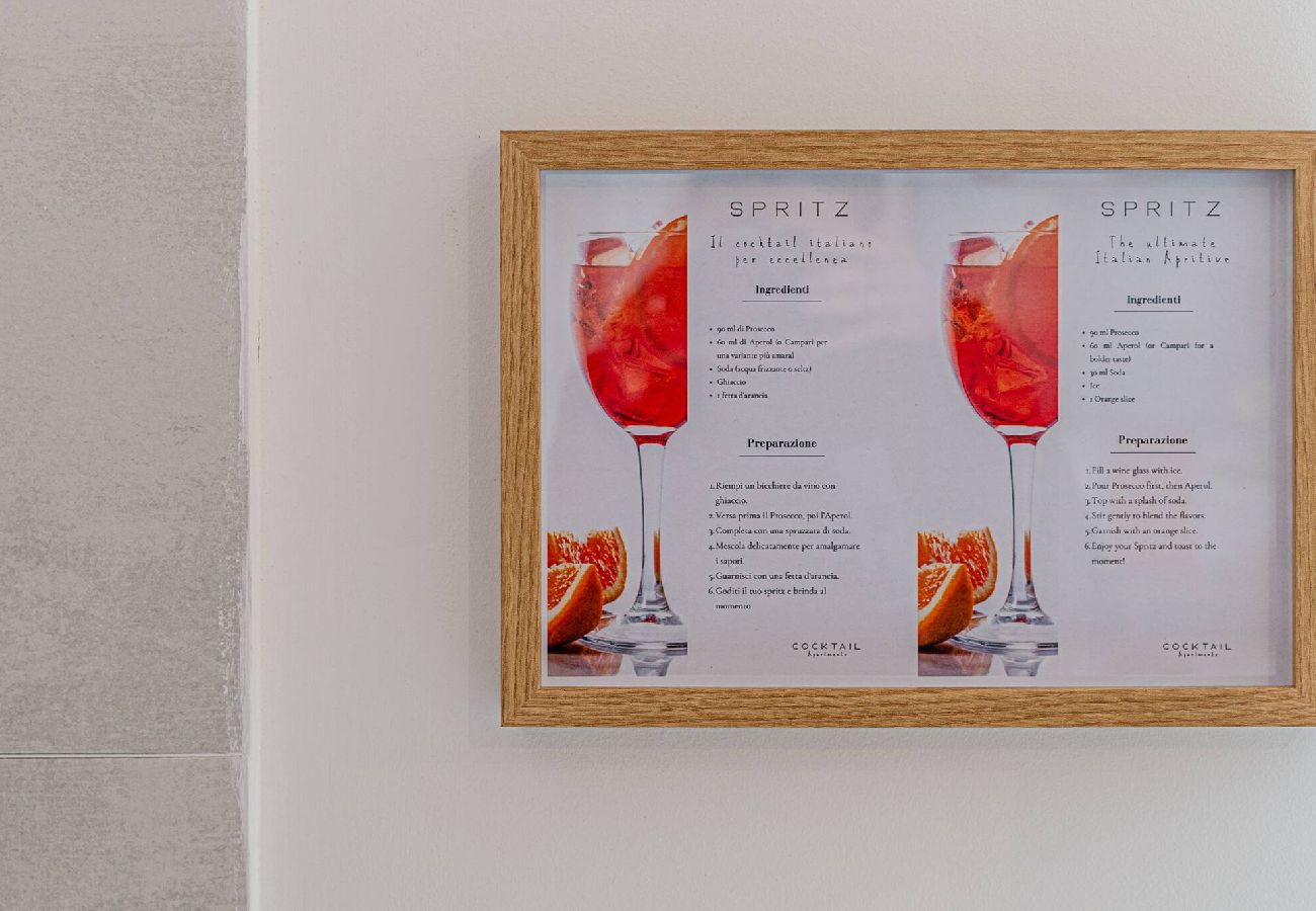 Apartamento en Roma - Appartamento Aperol Spritz